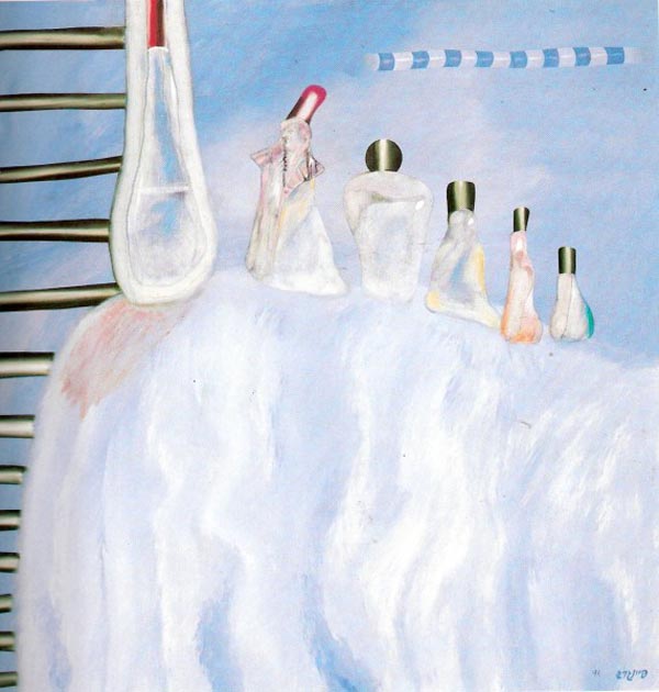 Bottles on a Table Picture