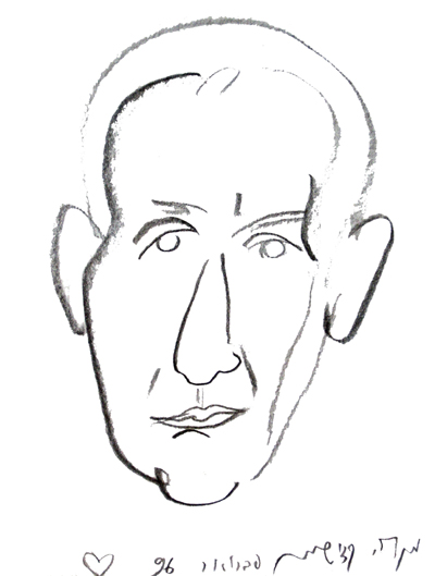 Portrait of Man Picture