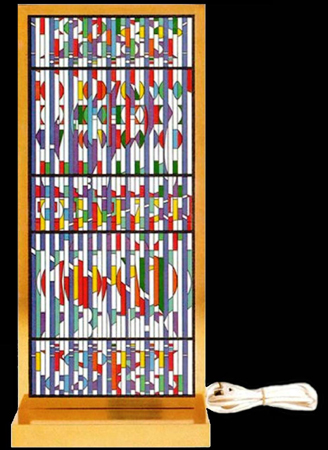 Shalom window Picture