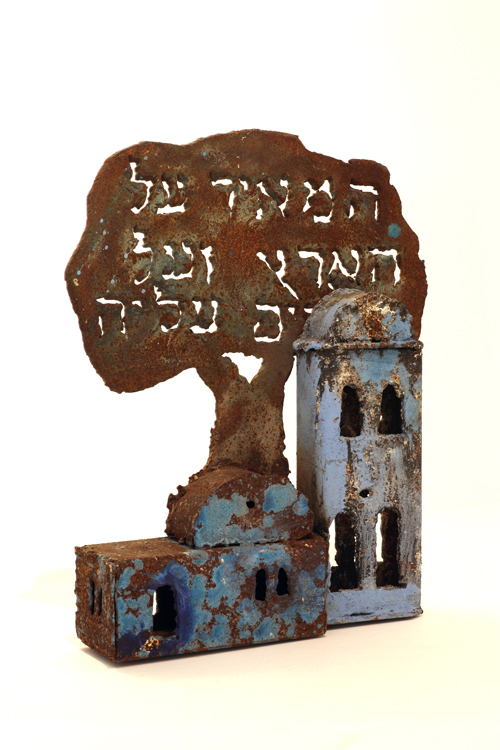 He Who Illuminates the Earth and Those Who Dwell Upon Picture