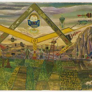 הבונים החופשיים