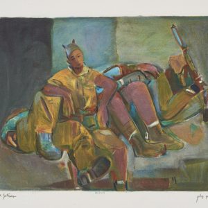 מנוחת החייל