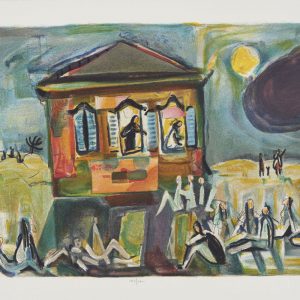 הקונצרט הראשון