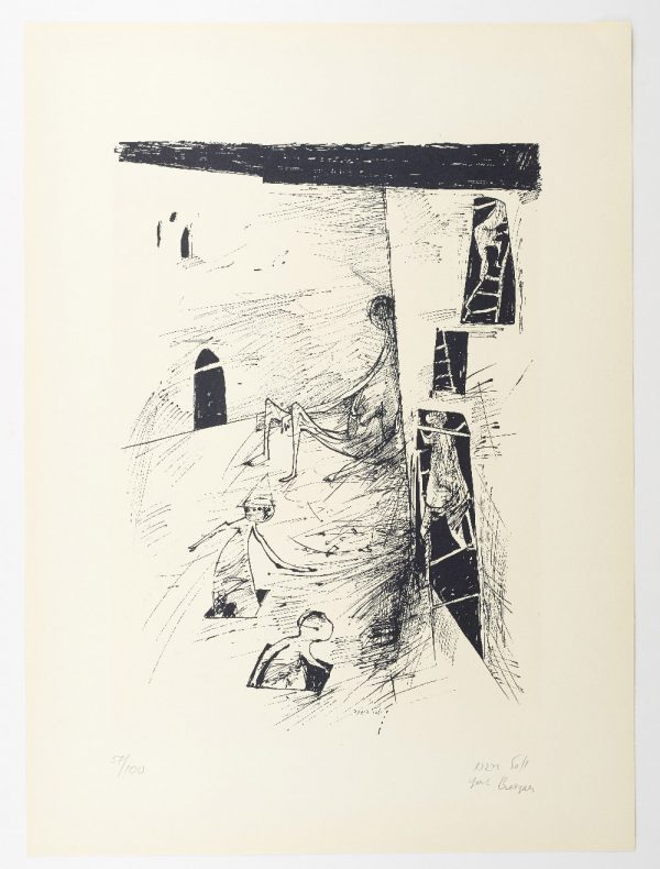 Walls - Album (Black & White) - Image 11