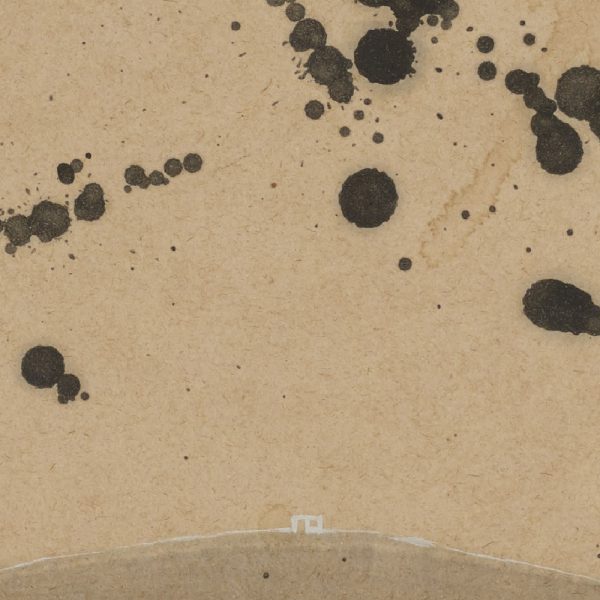 Observatory / Awaiting - Image 2