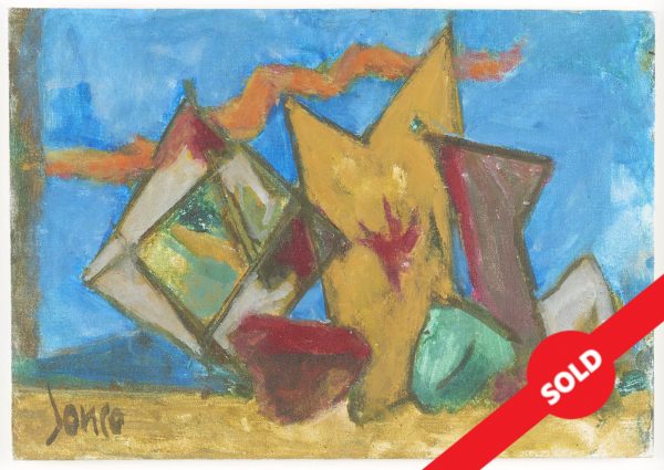 קומפוזיציה ללא כותרת