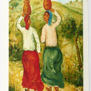 נושאות כדים