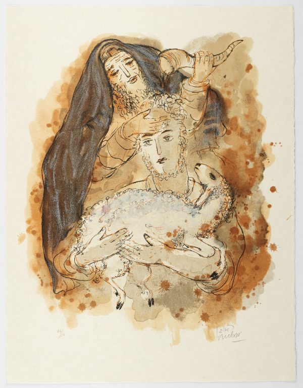 The Story of King David Album - Image 6