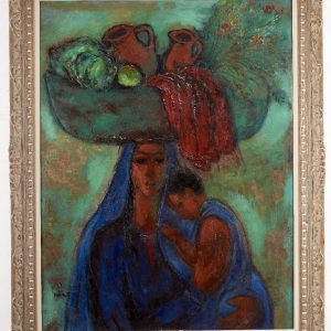 אם וילד (ביכורים)