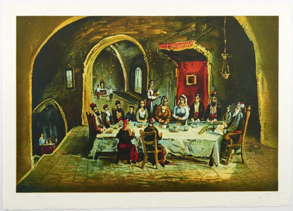 Shabbat Dinner