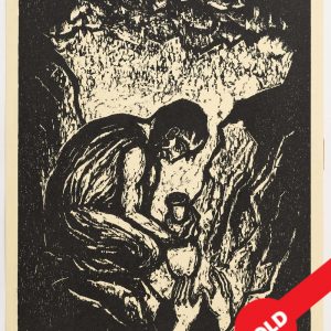 ראובן ויוסף