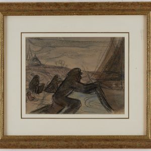 כפר הדייגים