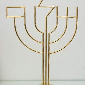 Shalom Menorah (Triple Stand)