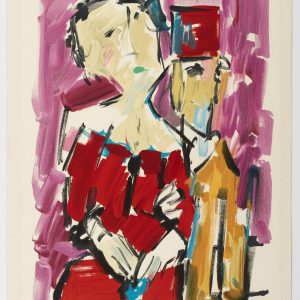 הזוג המכובד