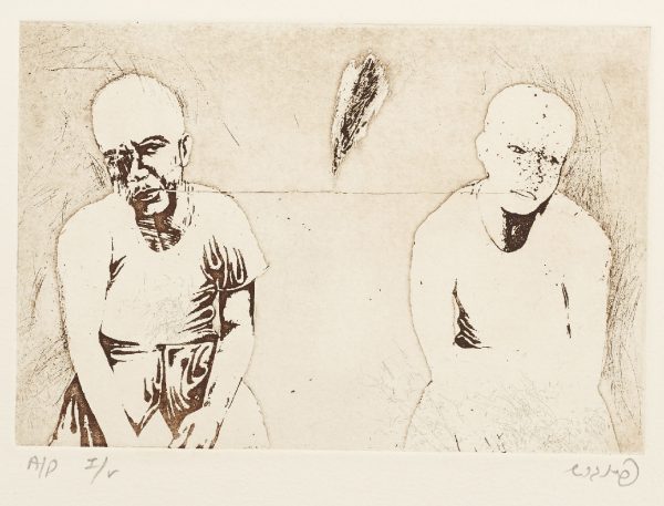 Untitled Album - Image 9