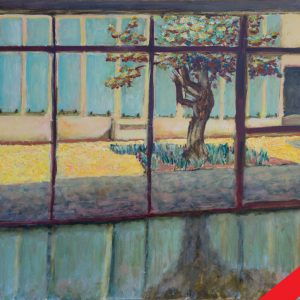 Israel Museum (Atrium)