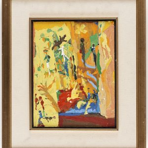 קומפוזיציה מדברית