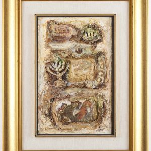 ירושלים עיר הקודש