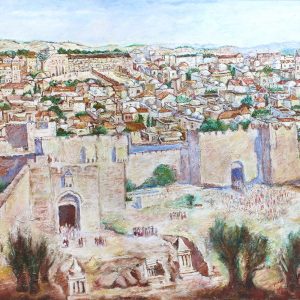 חומות ירושלים