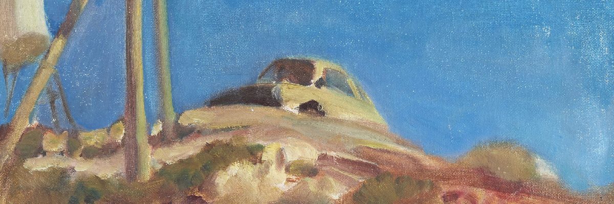 ליאוניד בלקלב - גוש עציון