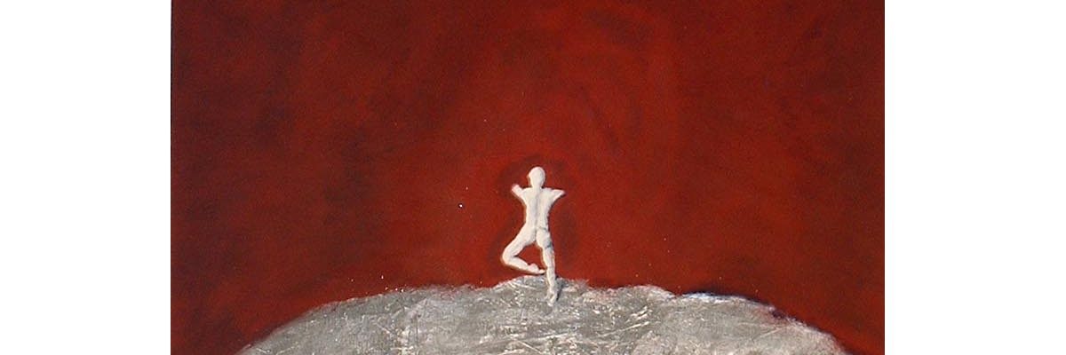 גיא קורנהאוזר הרקדן האדום