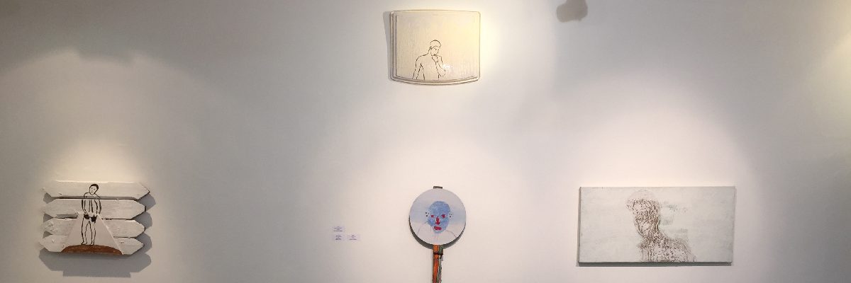 Hagai Argov - Daily Fairytale Exhibition View 2