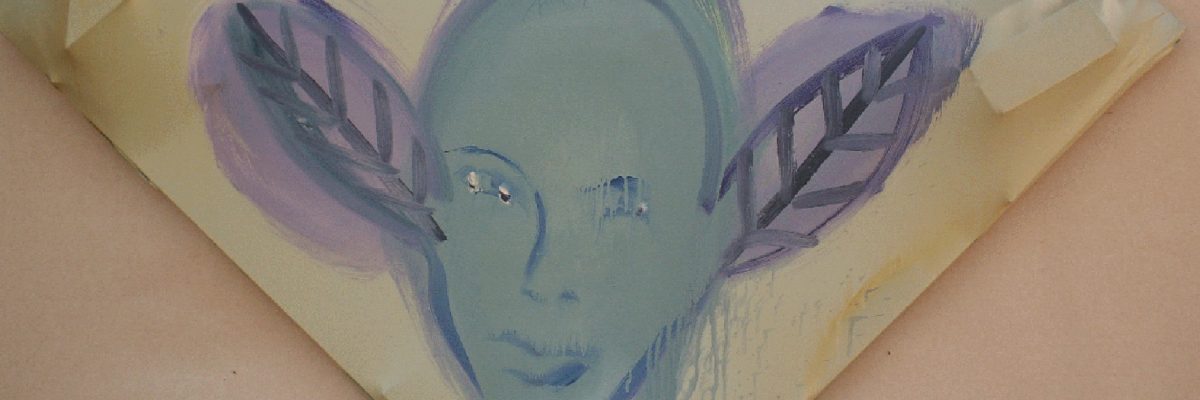 חגי ארגוב - אוזניים