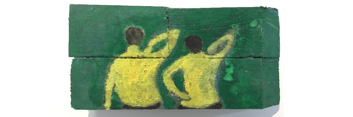 חגי ארגוב - זוג