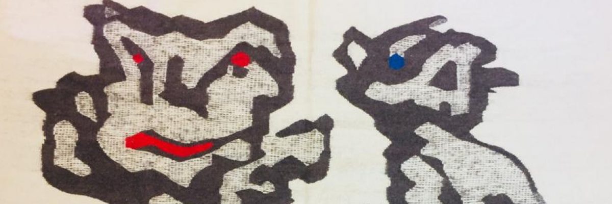 קארל אפל - אדם וציפור