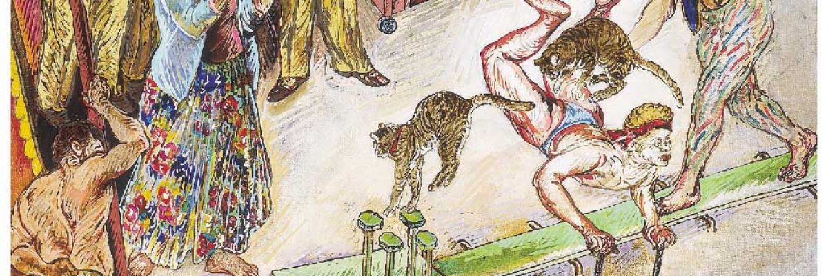 מורנו, קרקס 2, שמן על בד