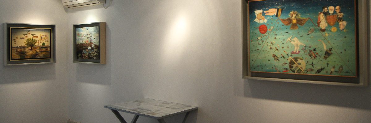 משה אל-נתן – חלומות שלום ונבואות מלחמה מראה תערוכה 3