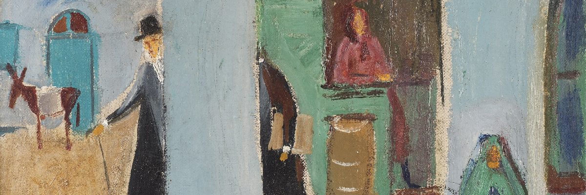 Nahum Gutman - Neve Tzedek