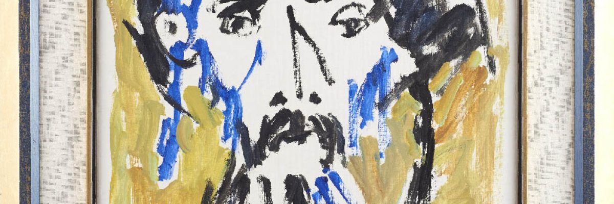 Pinchas Litvinovsky - Yemenite Hassid