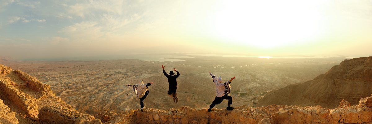טובי כהן - זריחה מעל מצדה