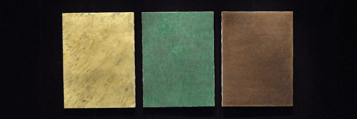 יואב בן-דב - שדה