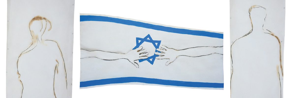 יואב ומרה בן דב, כמעט נגיעה