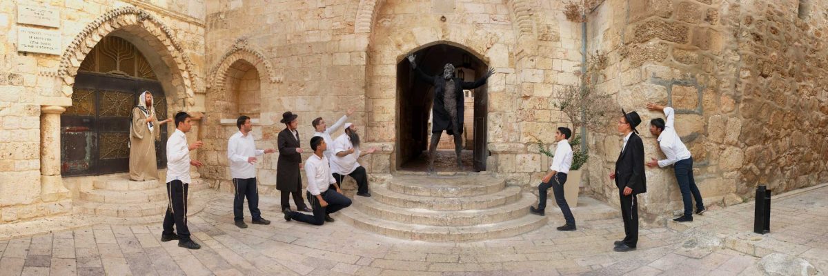 טובי כהן - מס' 6 שבח